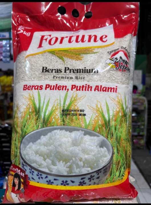 Beras Premium SPHP 5kg